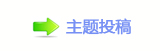 ⥙傟兿隙疘䝬㭠❙桑ঐ炍뽒﹖